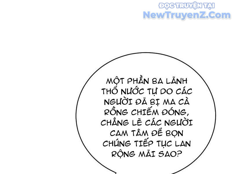 Thần thoại xâm lấn: Ta ở Địa Cầu trảm thần minh chapter 53 - Trang 32