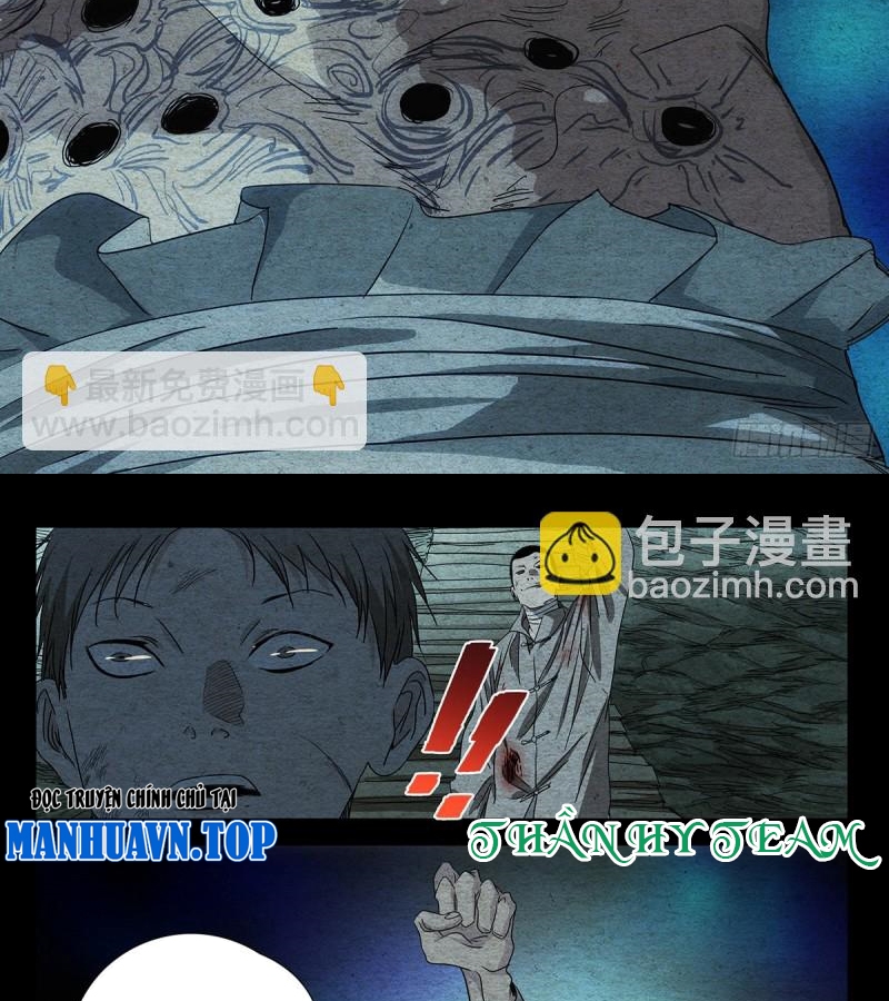 Nhất Nhân Chi Hạ chapter 490 - Trang 11