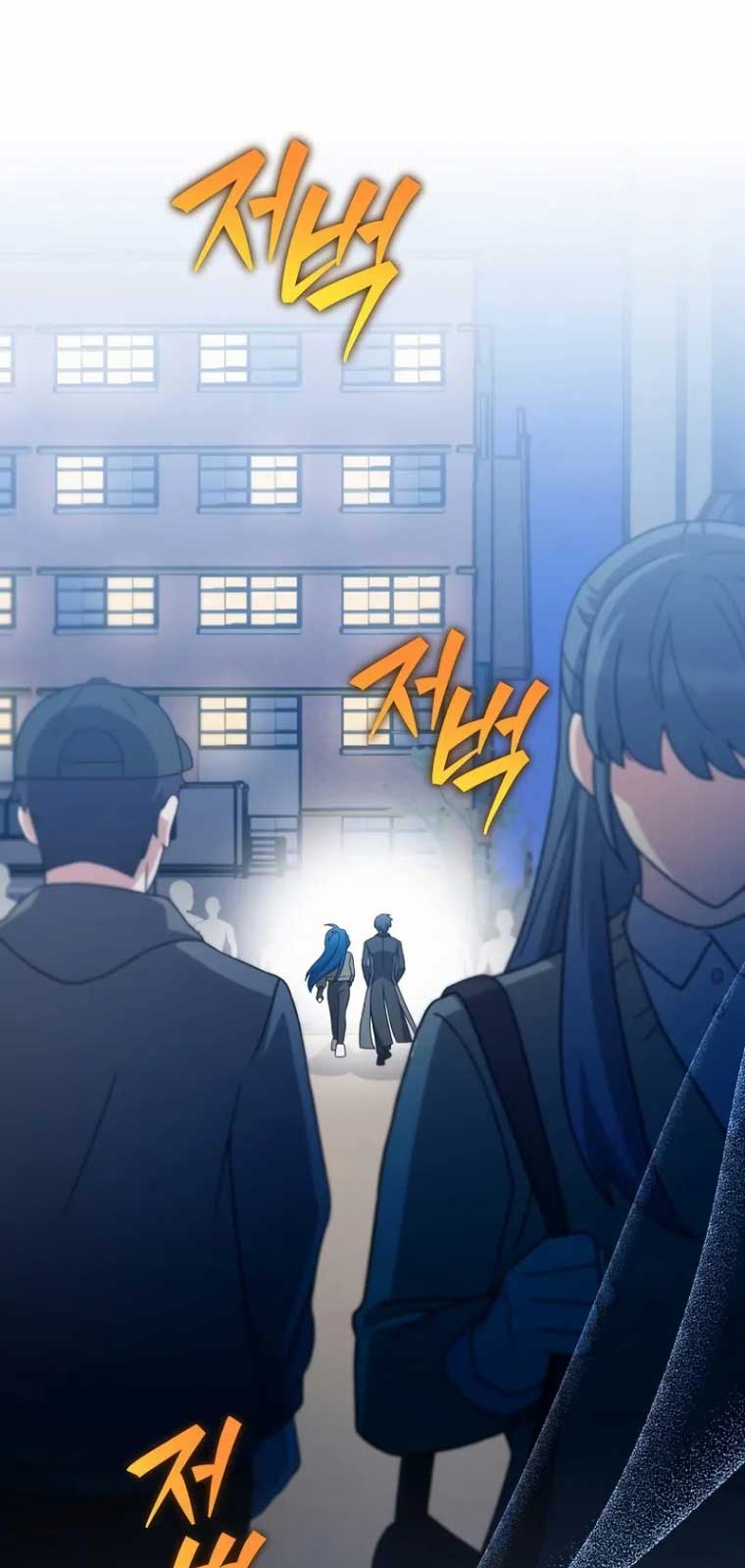 Nhân Vật Ngoài Lề Tiểu Thuyết chapter 128.1 - Trang 54