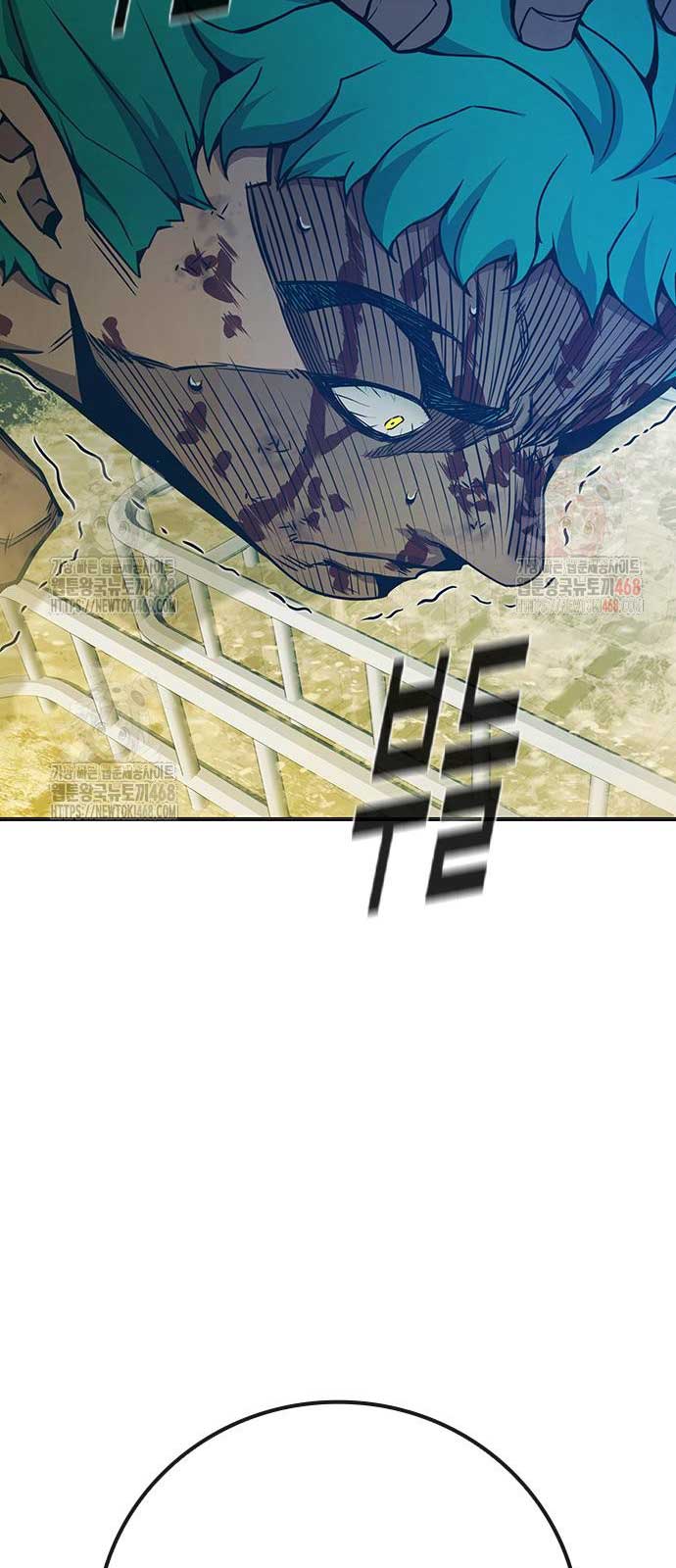 Nhà Tù Vị Thành Niên chapter 51 - Trang 46