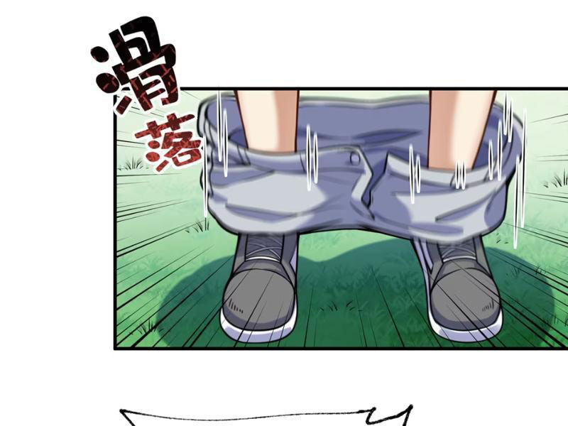 Toàn Bộ Fan Của Ta Đều Là Ma Nữ chapter 3 - Trang 31