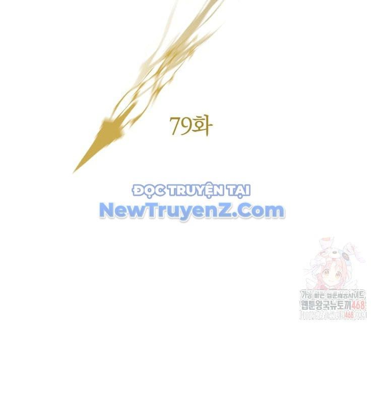Lv 1 Bất Khả Chiến Bại chapter 79 - Trang 39