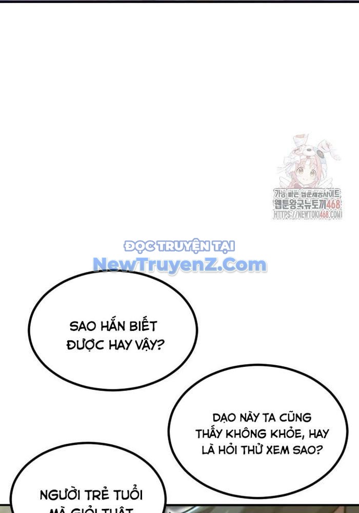 Sư Tôn Của Ta Luôn Dõi Theo chapter 43 - Trang 98