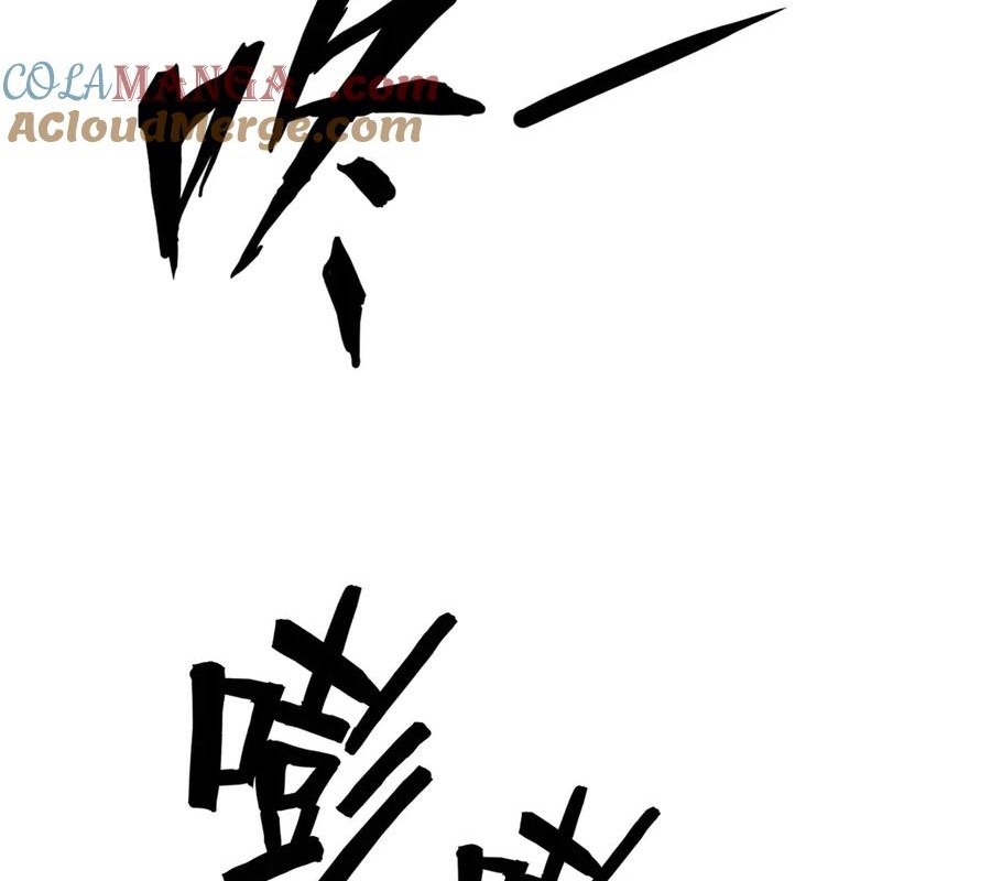 Ác Long Chuyển Sinh: Bắt Đầu Phục Thù Từ 5 Tuổi chapter 142 - Trang 98