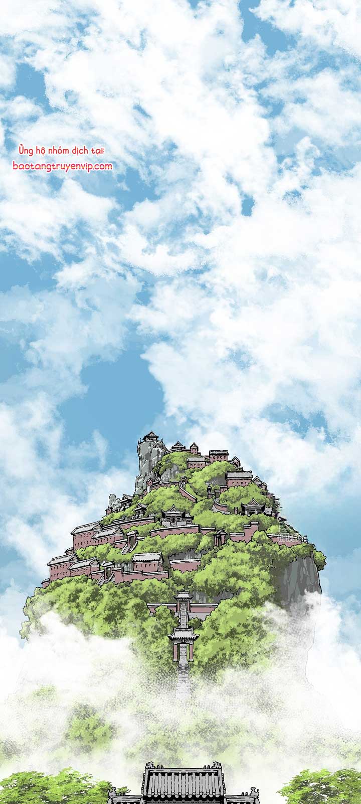 Vĩ Linh Kiếm Tiên chapter 110.1 - Trang 1