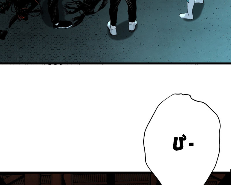 Ta Có Một Sở Nghiên Cứu Quái Vật chapter 9 - Trang 78