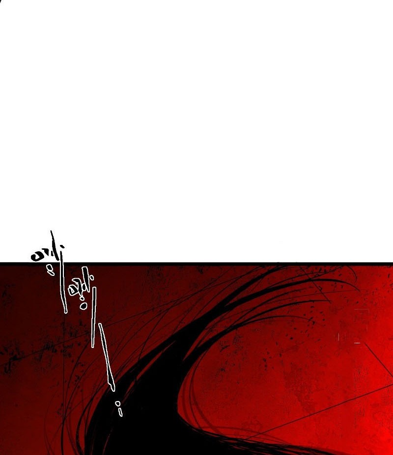 Ta Có Một Sở Nghiên Cứu Quái Vật chapter 3 - Trang 185