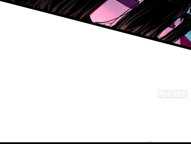 Ta Có Một Sở Nghiên Cứu Quái Vật chapter 6 - Trang 90