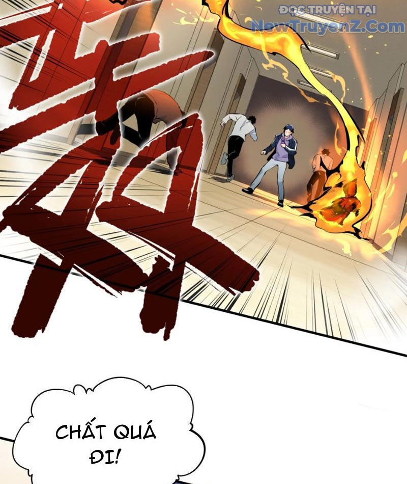 Hung Tinh Mê Hoặc - Máy Mô Phỏng Loạn Thế chapter 1 - Trang 74