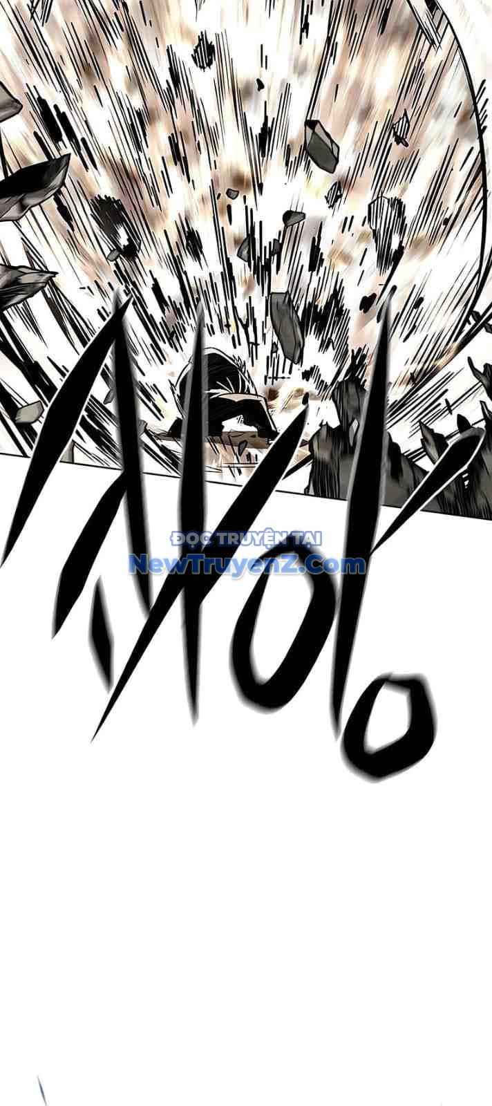 Hóa Thân Thành Mèo chapter 351 - Trang 48