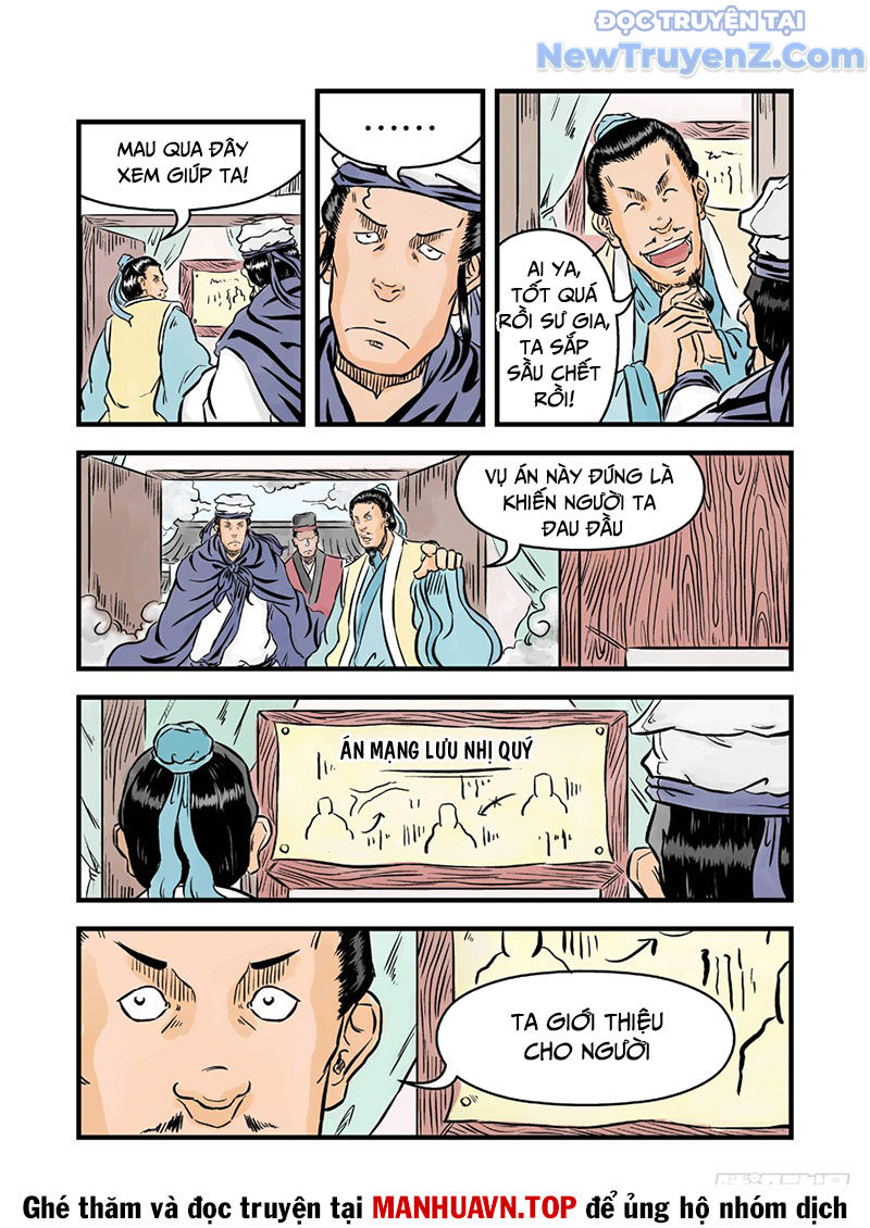 Đan Ngu Huyền Ngôn chapter 39 - Trang 7