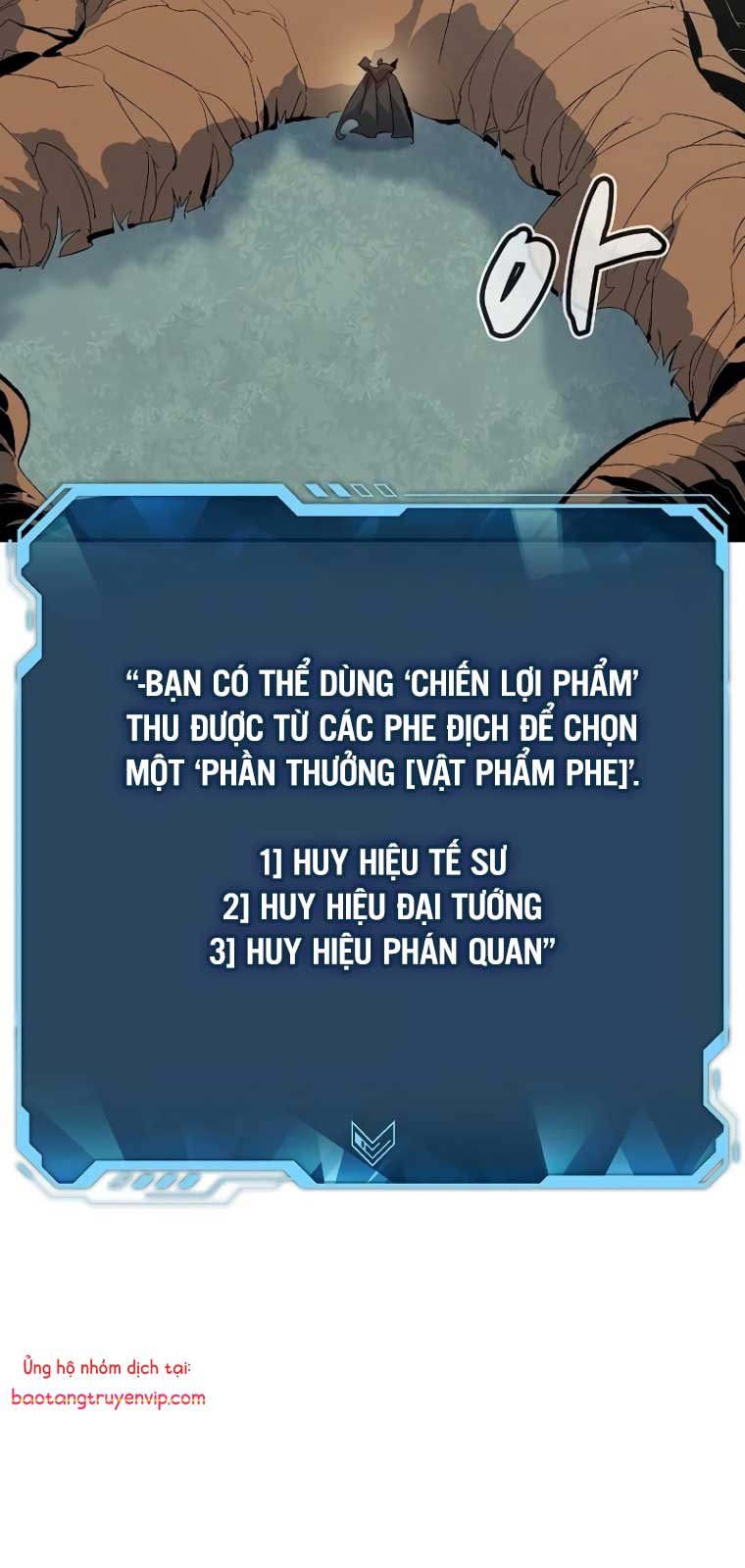 độc Cô Tử Linh Sư chapter 169.1 - Trang 16