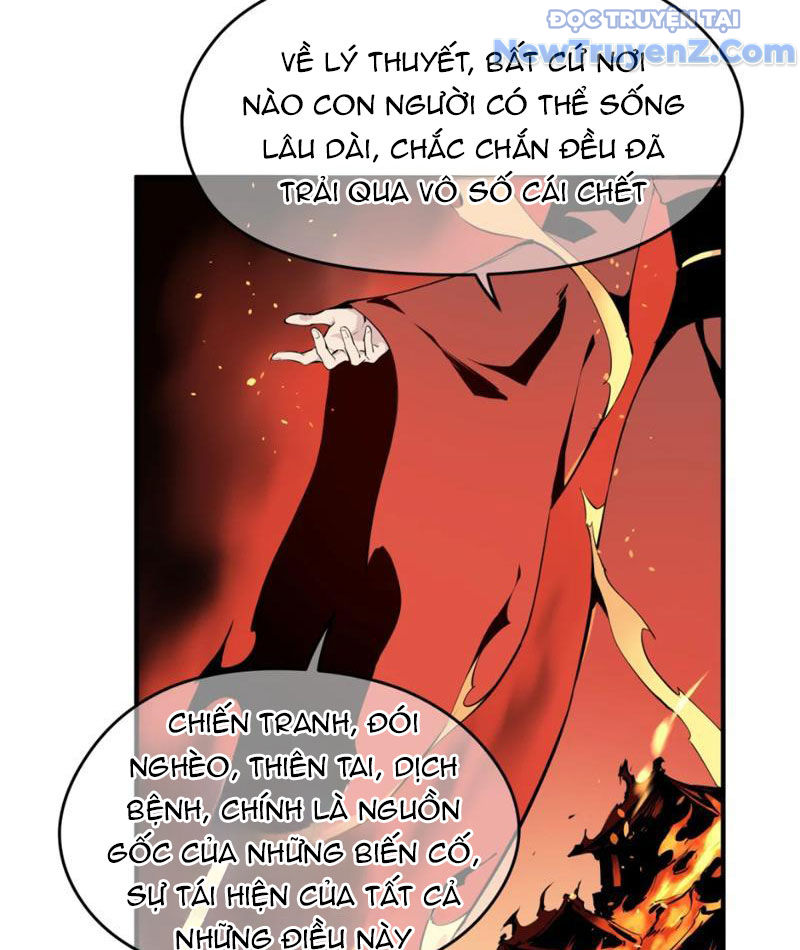 Hung Tinh Mê Hoặc - Máy Mô Phỏng Loạn Thế chapter 1 - Trang 101