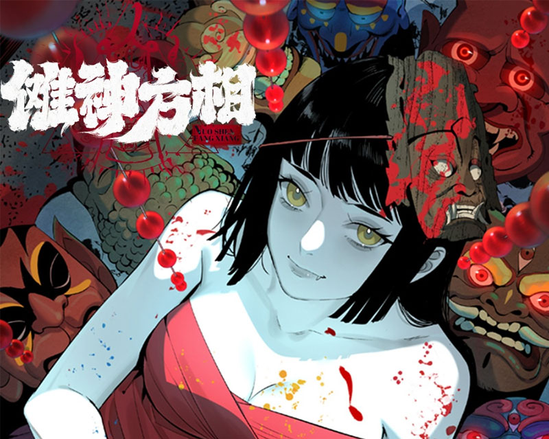 Ta Có Một Sở Nghiên Cứu Quái Vật chapter 9 - Trang 3