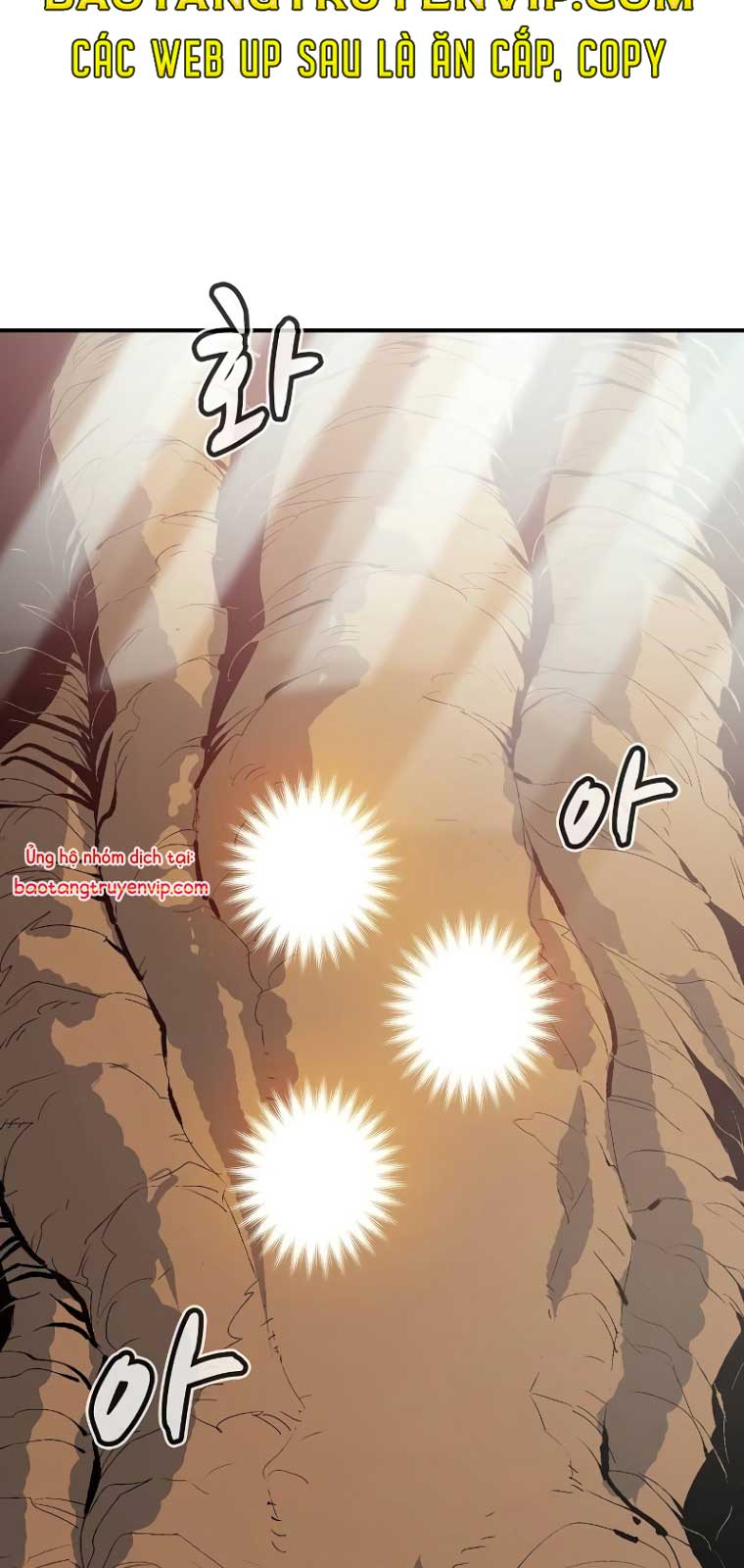 độc Cô Tử Linh Sư chapter 169.1 - Trang 15