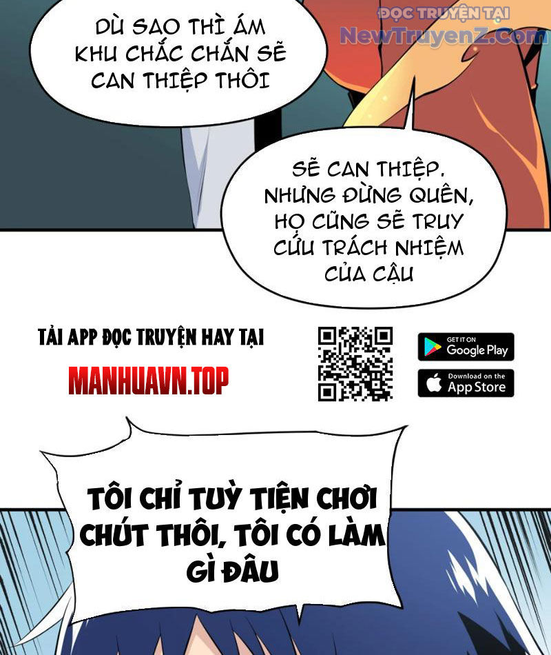 Hung Tinh Mê Hoặc - Máy Mô Phỏng Loạn Thế chapter 1 - Trang 105