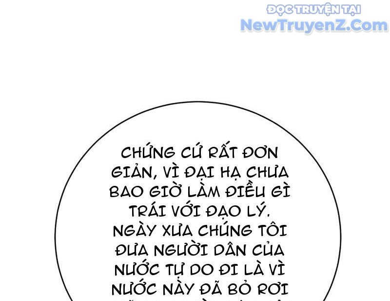 Thần thoại xâm lấn: Ta ở Địa Cầu trảm thần minh chapter 51 - Trang 157