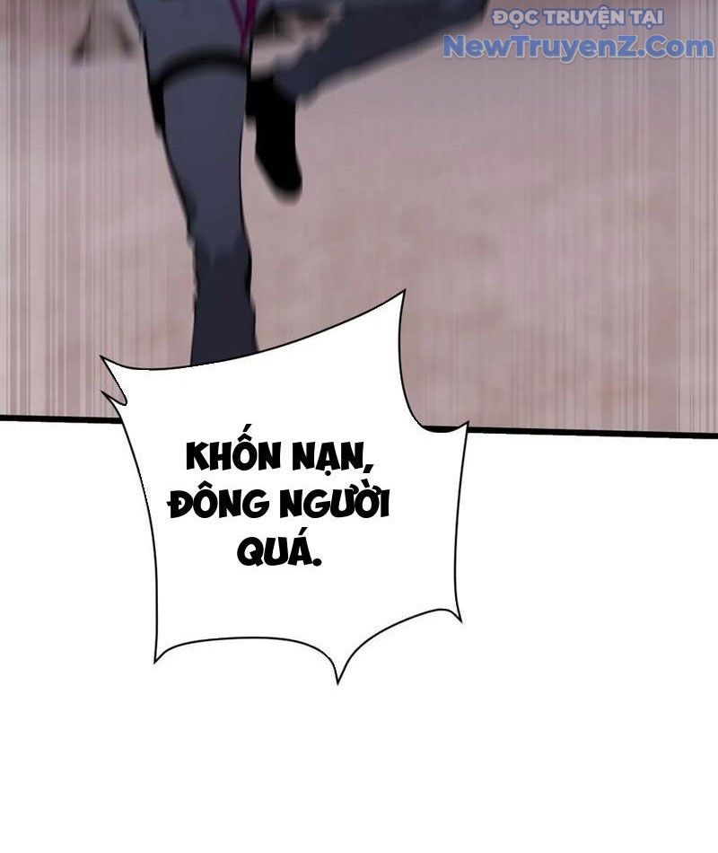 Thần thoại xâm lấn: Ta ở Địa Cầu trảm thần minh chapter 55 - Trang 62
