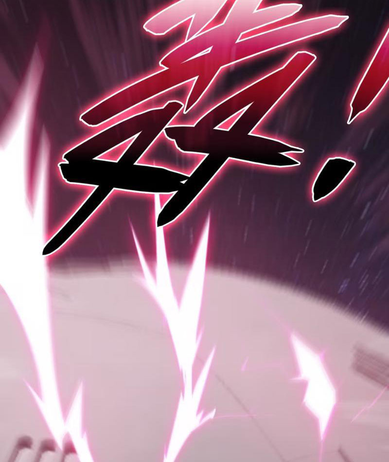 Hướng Dẫn Cứu Viện Kém Nhất Vũ Trụ chapter 2 - Trang 48