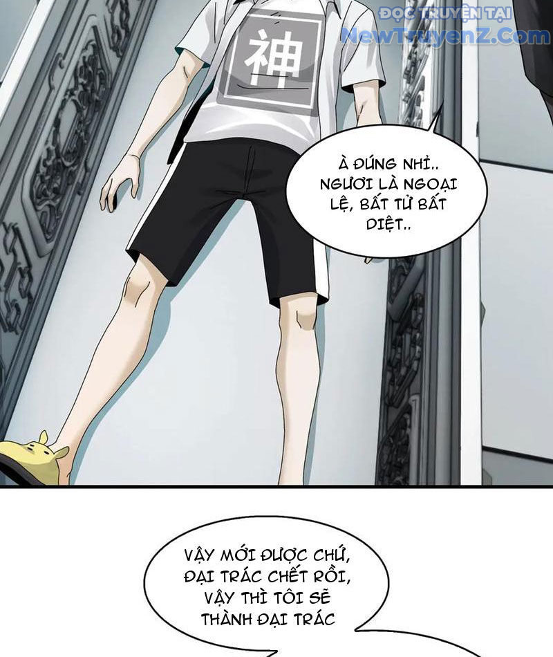 đối Mặt Với Bệnh Tâm Thần, Ma Quỷ Chẳng Là Cái Thá Gì chapter 123 - Trang 17