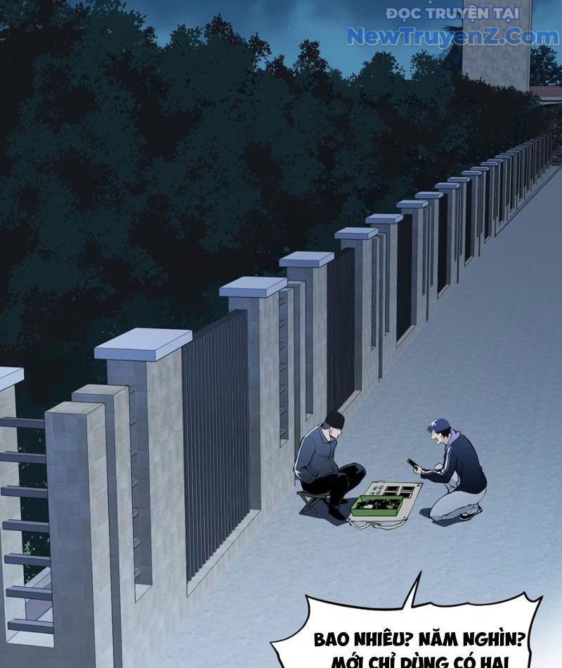 Hung Tinh Mê Hoặc - Máy Mô Phỏng Loạn Thế chapter 1 - Trang 12