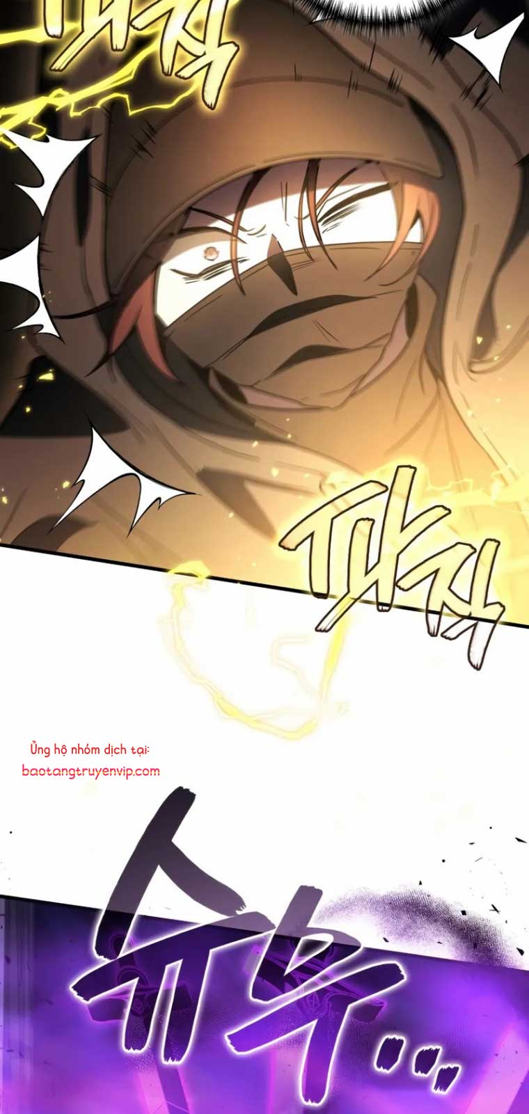 Thần Chiến Tranh Trở Lại Cấp 2 chapter 97 - Trang 26
