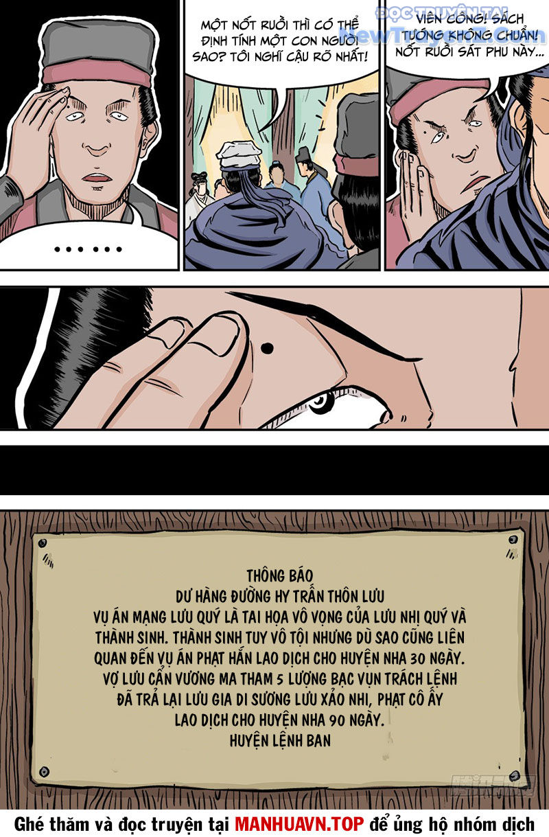 Đan Ngu Huyền Ngôn chapter 46 - Trang 12