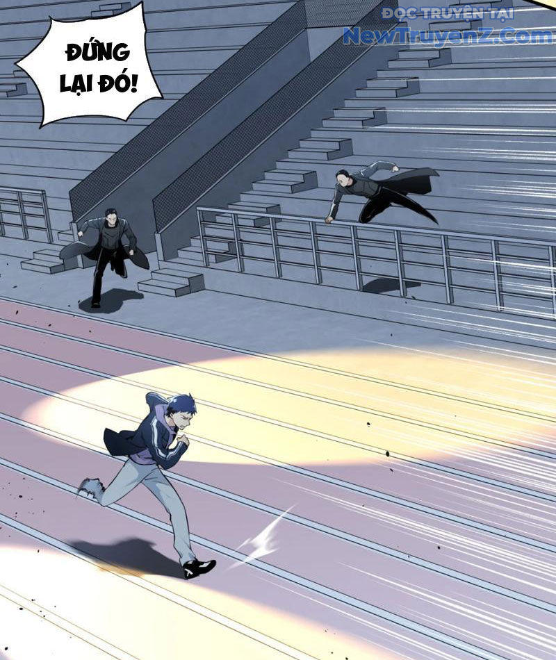 Hung Tinh Mê Hoặc - Máy Mô Phỏng Loạn Thế chapter 1 - Trang 111