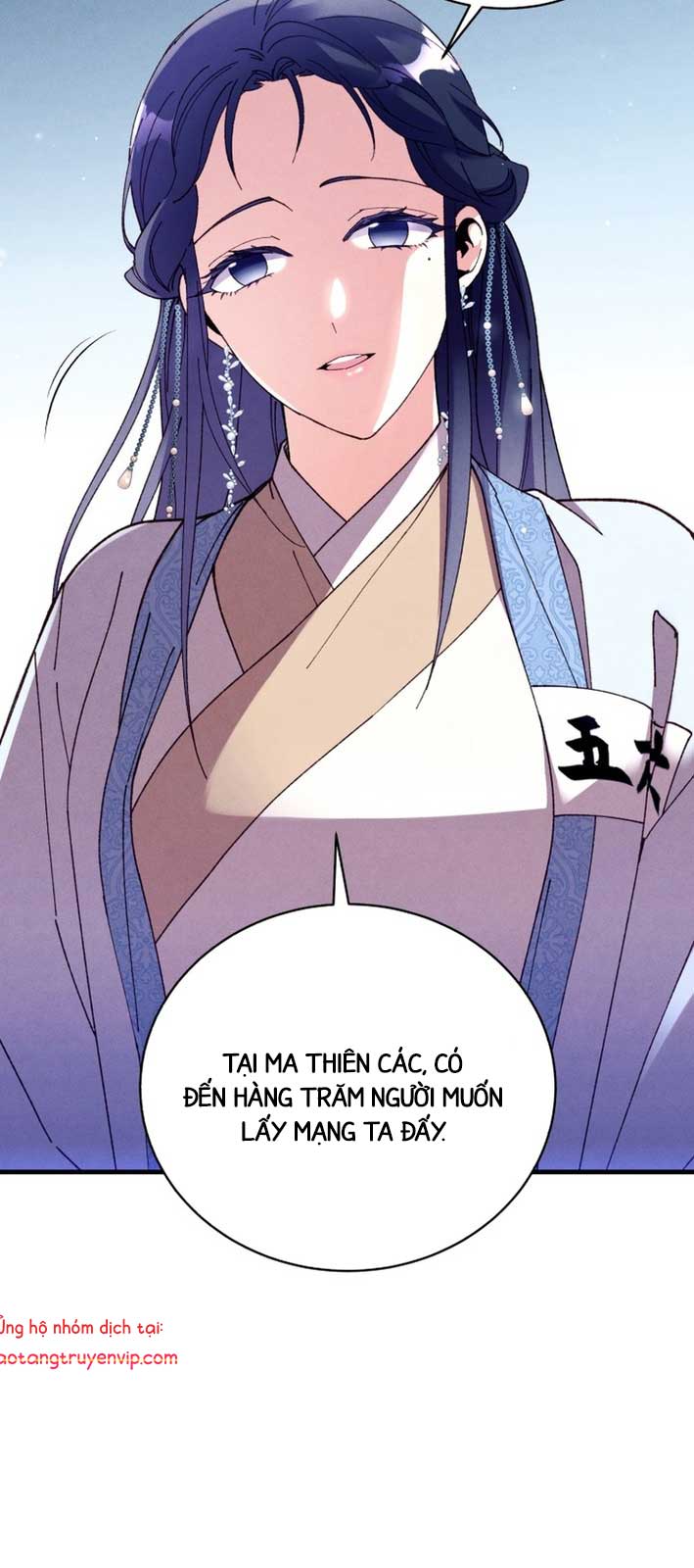 Phi Lôi Đao Thuật chapter 206.1 - Trang 27