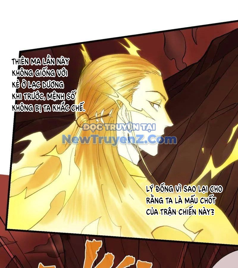 Truyền Võ chapter 468 - Trang 17