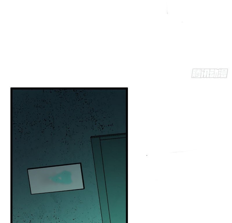 Ta Có Một Sở Nghiên Cứu Quái Vật chapter 2 - Trang 32
