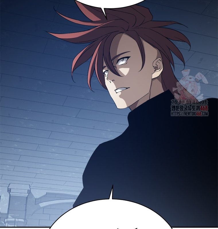 Lv 1 Bất Khả Chiến Bại chapter 78 - Trang 40