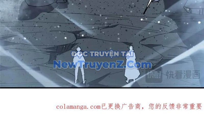 Siêu Thần Chế Tạp Sư chapter 172 - Trang 64