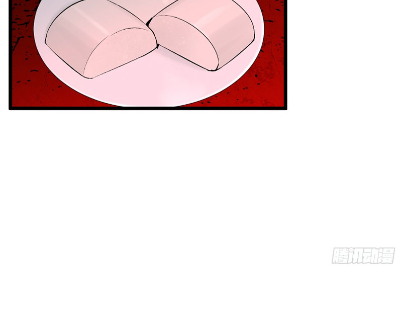 Ta Có Một Sở Nghiên Cứu Quái Vật chapter 4 - Trang 38