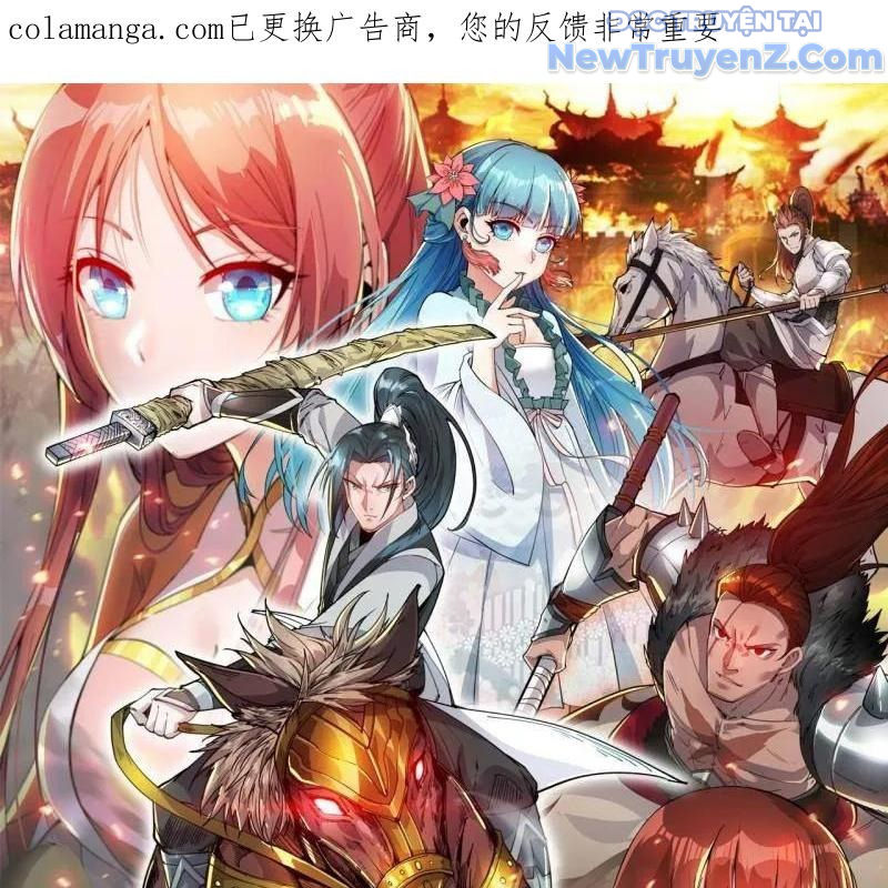 Ta Có Một Sơn Trại chapter 1140 - Trang 3