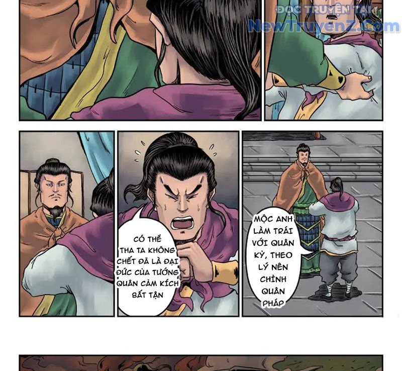 Đan Ngu Huyền Ngôn chapter 32 - Trang 26