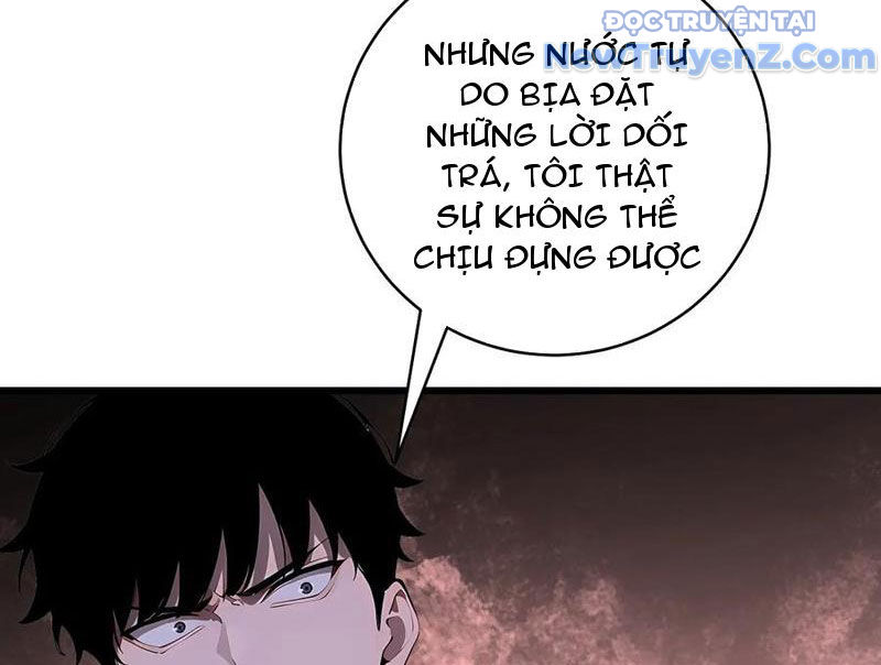 Thần thoại xâm lấn: Ta ở Địa Cầu trảm thần minh chapter 51 - Trang 147