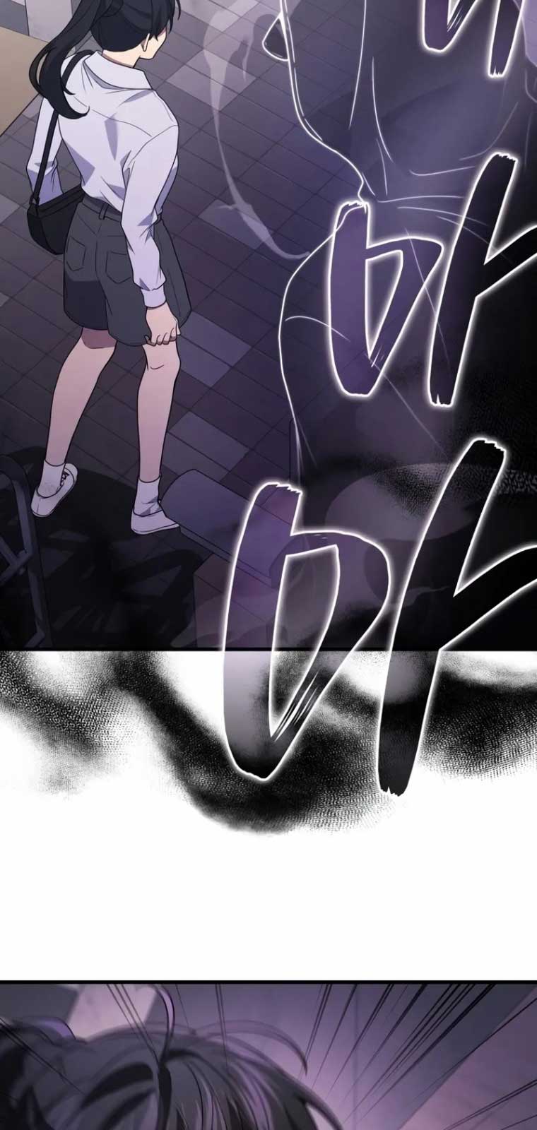 Thần Chiến Tranh Trở Lại Cấp 2 chapter 97 - Trang 23