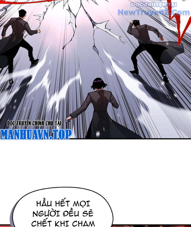 Hung Tinh Mê Hoặc - Máy Mô Phỏng Loạn Thế chapter 1 - Trang 134