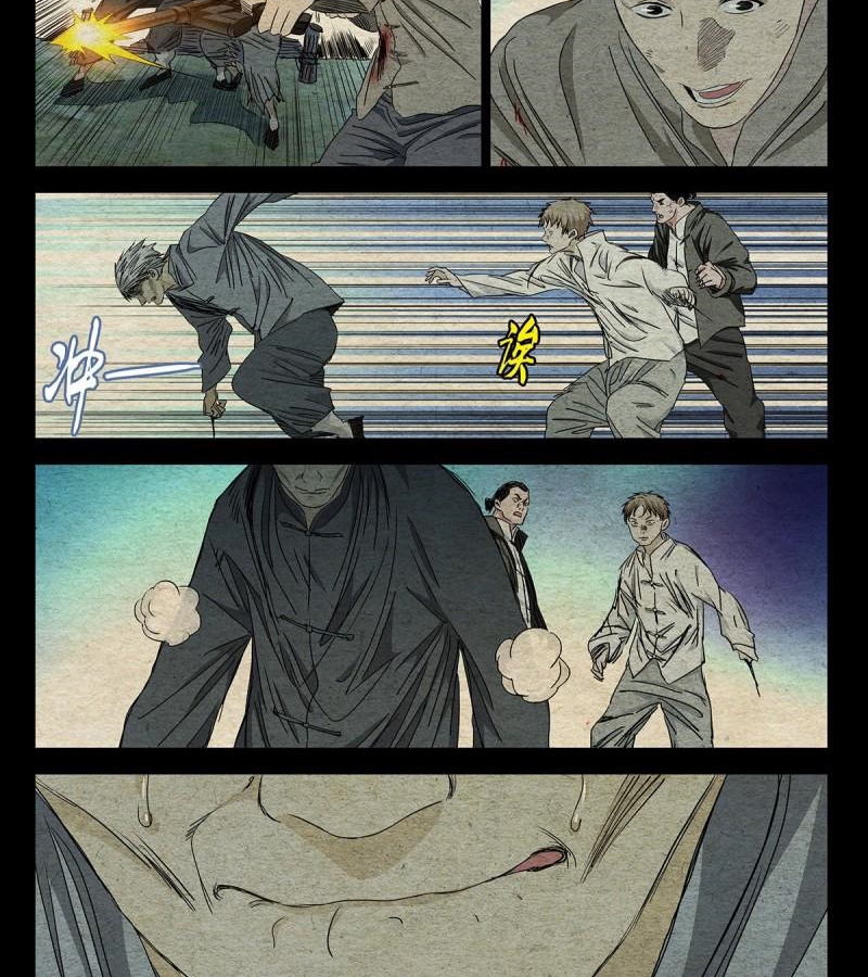 Nhất Nhân Chi Hạ chapter 489 - Trang 23