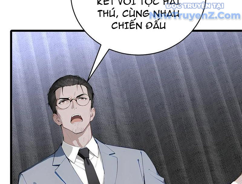 Thần thoại xâm lấn: Ta ở Địa Cầu trảm thần minh chapter 51 - Trang 81