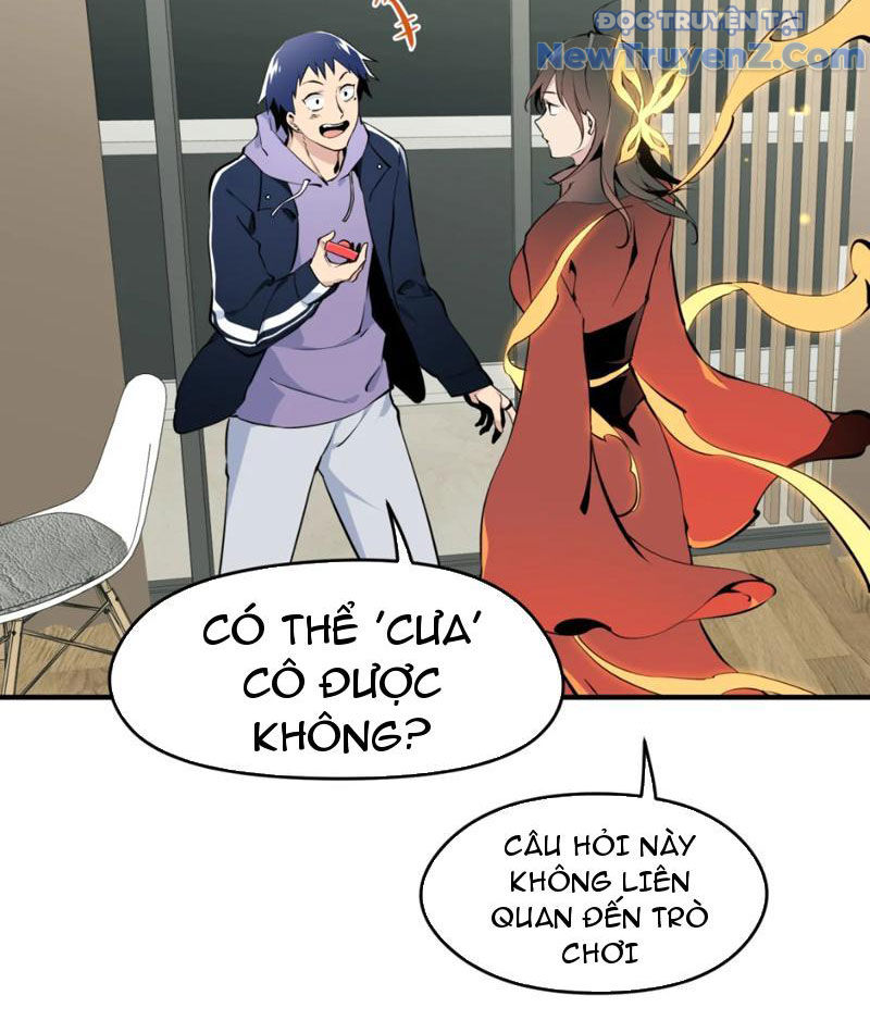 Hung Tinh Mê Hoặc - Máy Mô Phỏng Loạn Thế chapter 1 - Trang 59