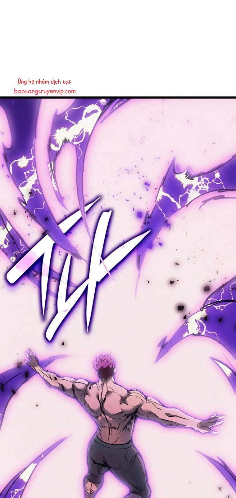 Đế Vương Hồi Quy chapter 82 - Trang 3