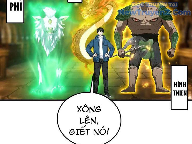 Toàn Dân Ngự Thú: Bắt Đầu Từ Sơn Hải Kinh, Càn Quét Toàn Cầu chapter 37 - Trang 24