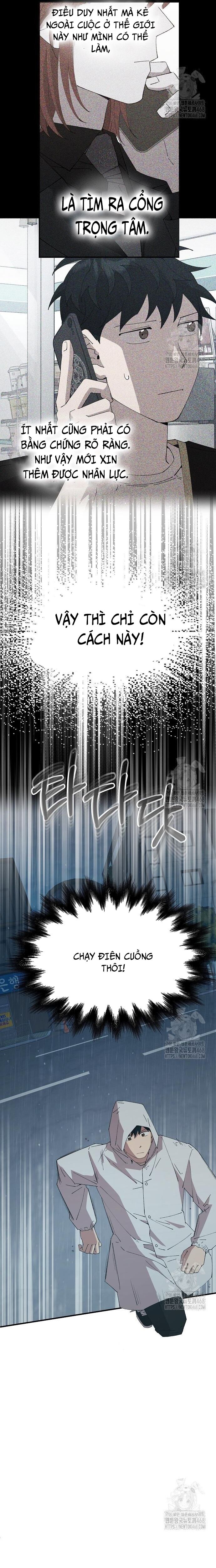 Cửa Hàng Diệu Kỳ chapter 68 - Trang 8