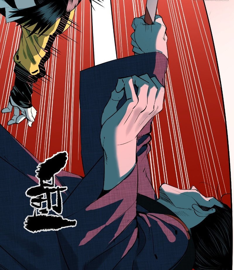 Ta Có Một Sở Nghiên Cứu Quái Vật chapter 3 - Trang 129