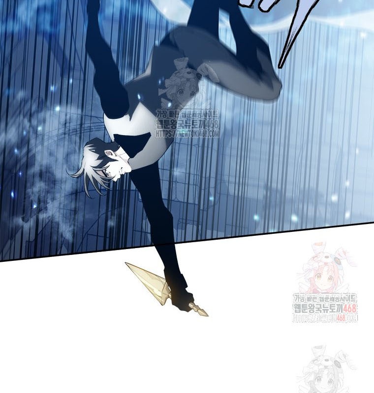 Lv 1 Bất Khả Chiến Bại chapter 78 - Trang 83