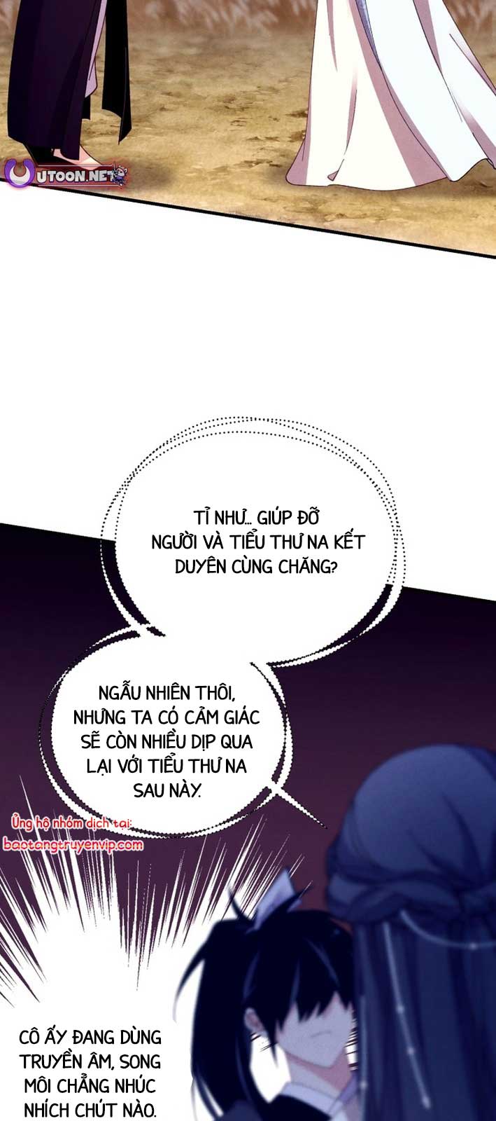 Phi Lôi Đao Thuật chapter 206.1 - Trang 23