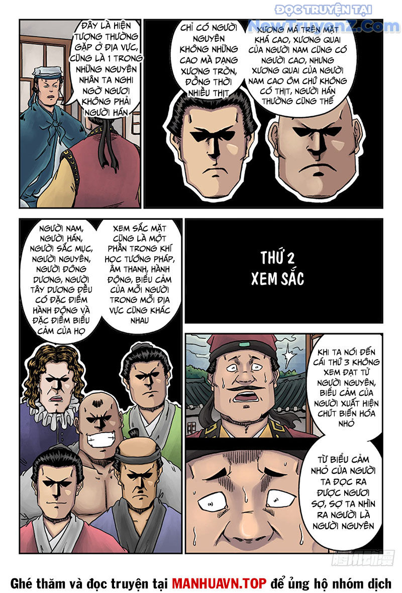 Đan Ngu Huyền Ngôn chapter 34 - Trang 5