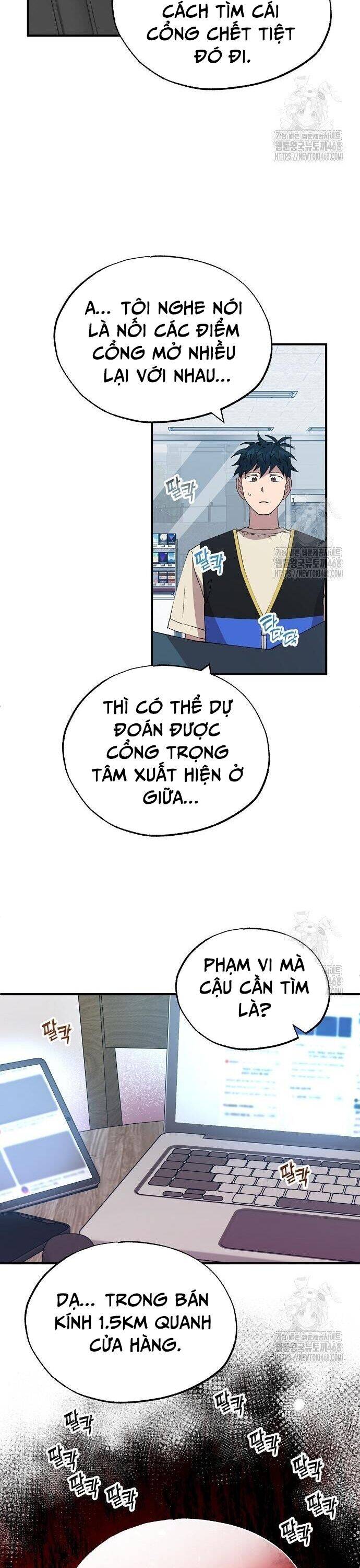 Cửa Hàng Diệu Kỳ chapter 67 - Trang 11